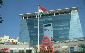 ILD Trade Centre Key Highlights